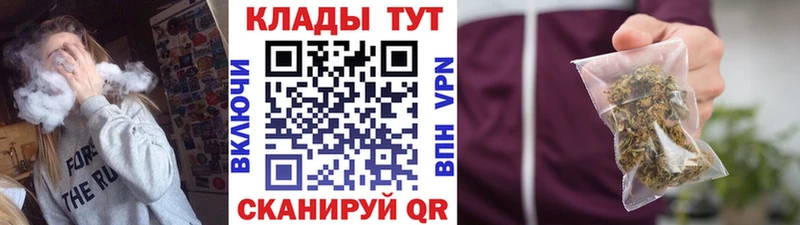 МАРИХУАНА Кириллов
