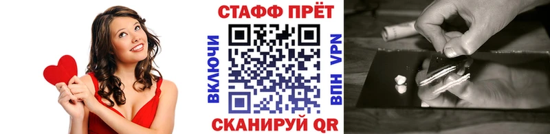 Продажа наркотиков Кириллов blacksprut как войти Каннабис Мефедрон ГАШИШ A-PVP Метамфетамин