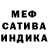 Amphetamine Розовый shinshusik
