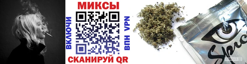 БУТИРАТ жидкий экстази  купить   Кириллов 