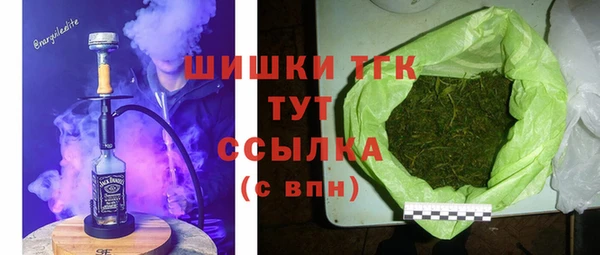 ПСИЛОЦИБИНОВЫЕ ГРИБЫ Абдулино