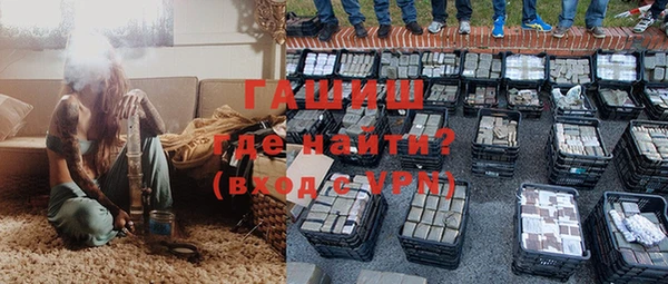ПСИЛОЦИБИНОВЫЕ ГРИБЫ Абдулино
