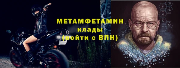 ПСИЛОЦИБИНОВЫЕ ГРИБЫ Абдулино