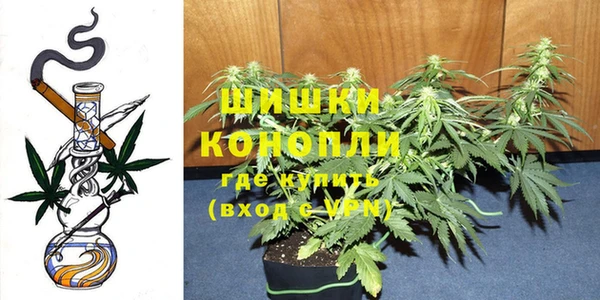 мефедрон Абаза
