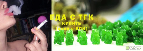 кокаин Абинск