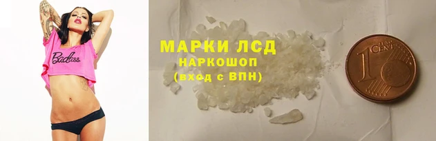 мефедрон Абаза