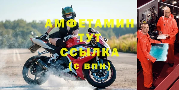 ПСИЛОЦИБИНОВЫЕ ГРИБЫ Абдулино