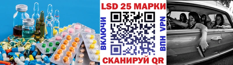 ЛСД экстази ecstasy  как найти наркотики  Кириллов 