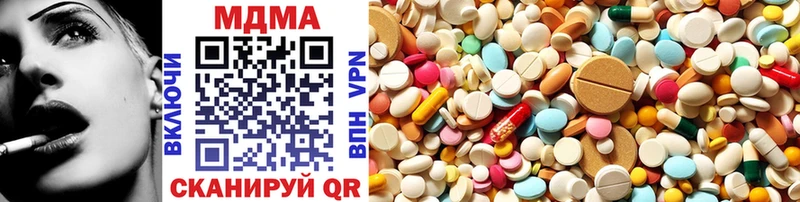 MDMA VHQ Кириллов